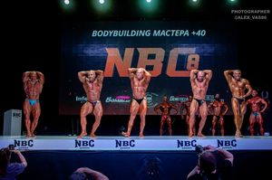 BODYBUILDING МАСТЕРА +40